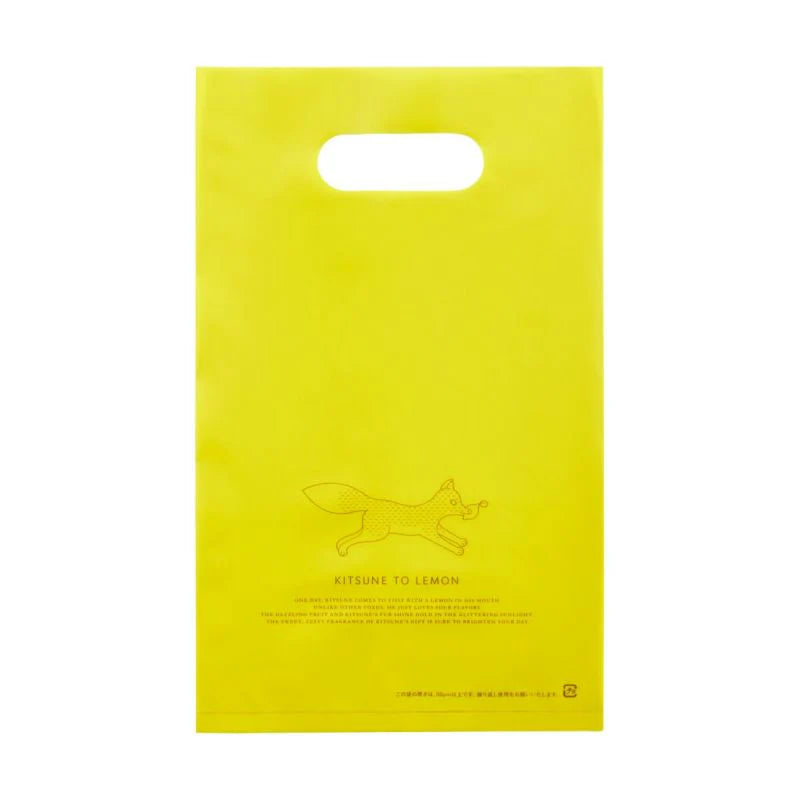 Morozoff|日本限定|檸檬朱古力6入