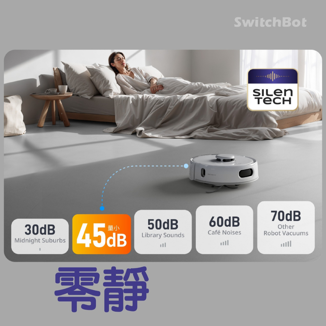 SwitchBot Sweeping and Vacuuming Robot K10+ Pro - Designed for families with pets - Licensed in Hong Kong