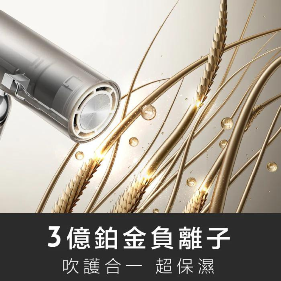 追覓 Dreame Pocket 魔術折疊高速吹風機 | 折曡技術 | 智能恆溫 | 3億鉑金負離子 | 11萬轉 | 香港行貨 2 年保養