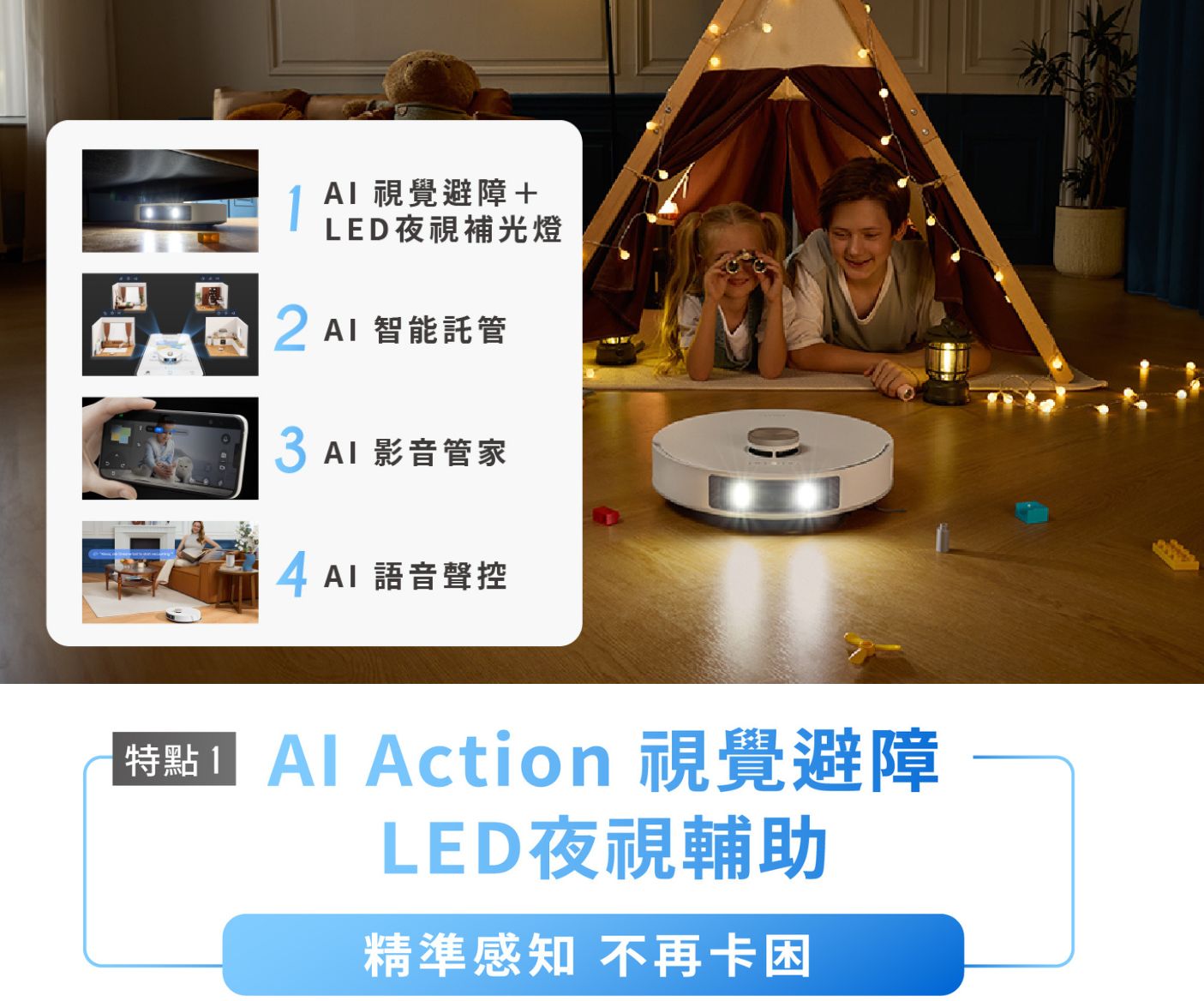 Chai Mi Dreame - L20 Ultra AI bionic all-round sweeping and mopping flagship machine | 7000PA suction power | The first automatic disassembly and assembly of mops | Yanbian cleaning with 0 dead spots | 58℃ hot water washable mops