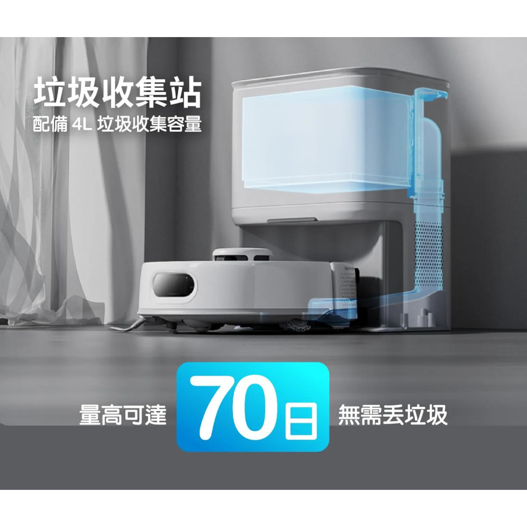 SwitchBot Sweeping and Vacuuming Robot K10+ Pro - Designed for families with pets - Licensed in Hong Kong