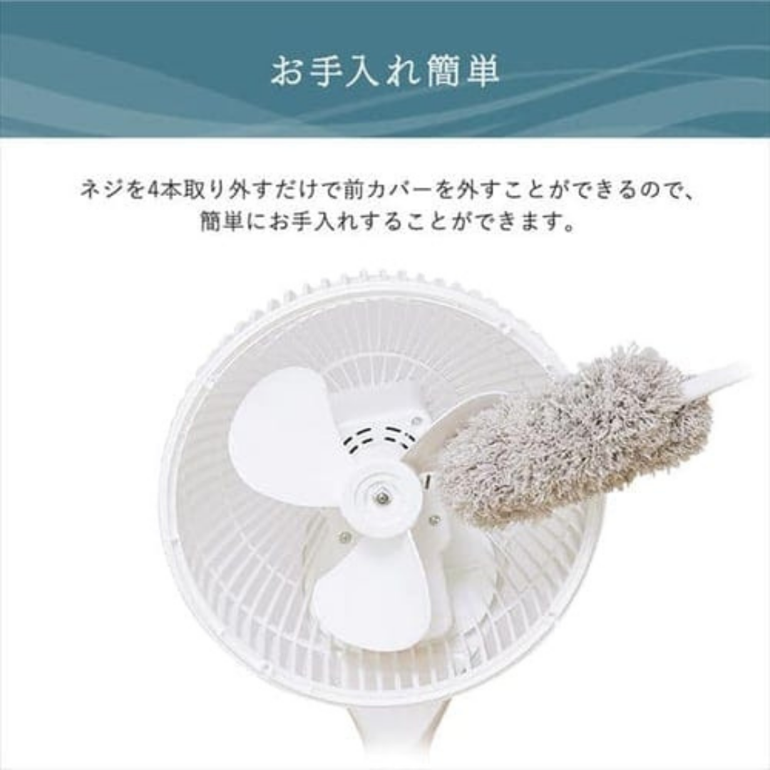 Iris Ohyama 3D循環風扇 360° LFD-22T-W|風量 12 級|靜音|定時|遙控|循環風扇|平行進口|一年保養