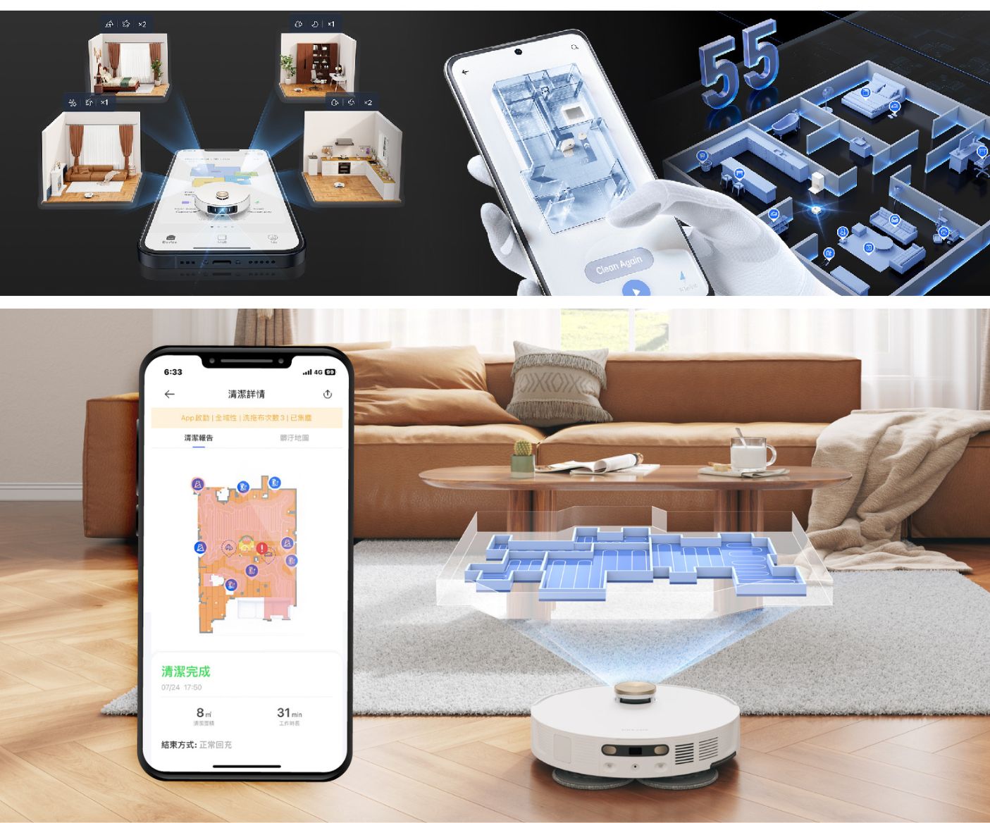 Chai Mi Dreame - L20 Ultra AI bionic all-round sweeping and mopping flagship machine | 7000PA suction power | The first automatic disassembly and assembly of mops | Yanbian cleaning with 0 dead spots | 58℃ hot water washable mops