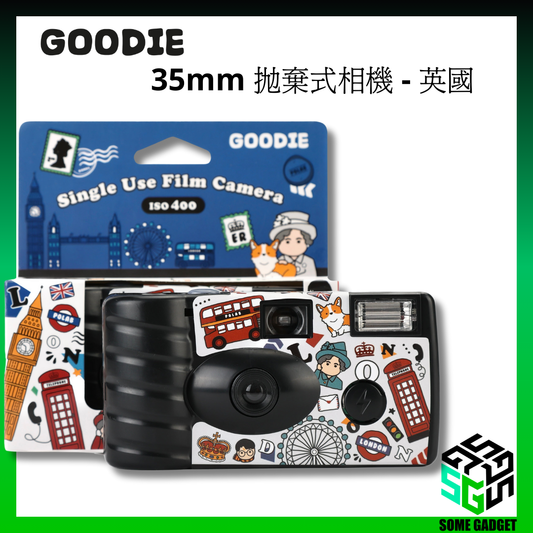 Goodie 一次性相機 - 英國版 - 香港行貨