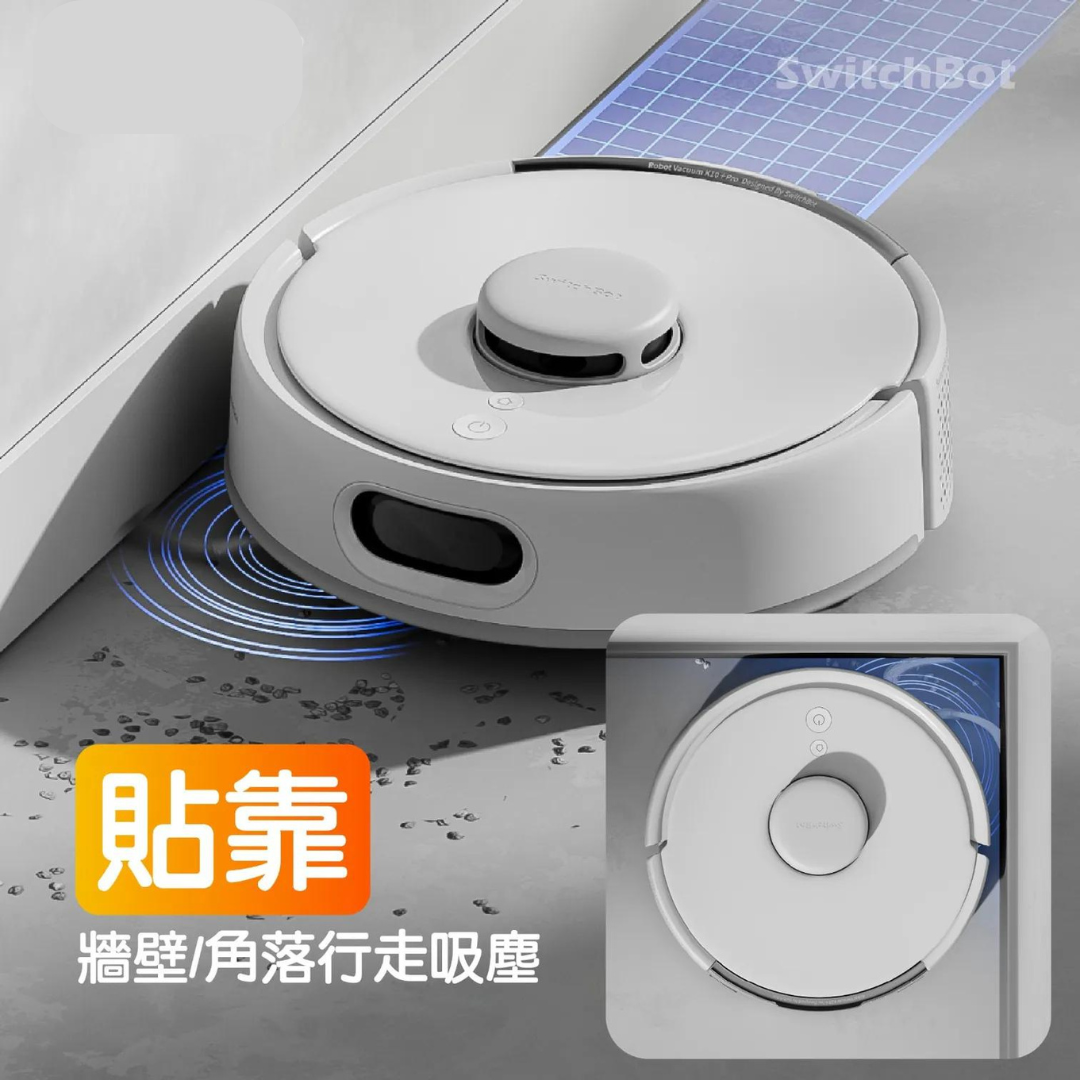 SwitchBot Sweeping and Vacuuming Robot K10+ Pro - Designed for families with pets - Licensed in Hong Kong