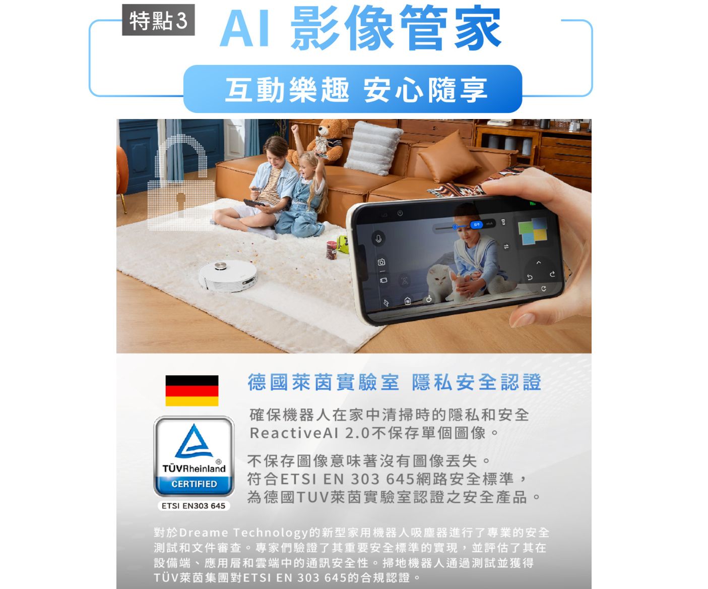 Chai Mi Dreame - L20 Ultra AI bionic all-round sweeping and mopping flagship machine | 7000PA suction power | The first automatic disassembly and assembly of mops | Yanbian cleaning with 0 dead spots | 58℃ hot water washable mops