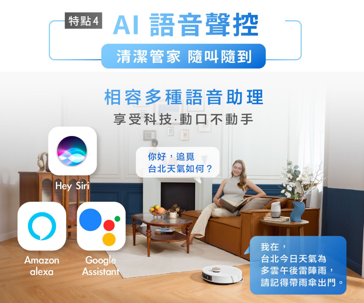 Chai Mi Dreame - L20 Ultra AI bionic all-round sweeping and mopping flagship machine | 7000PA suction power | The first automatic disassembly and assembly of mops | Yanbian cleaning with 0 dead spots | 58℃ hot water washable mops