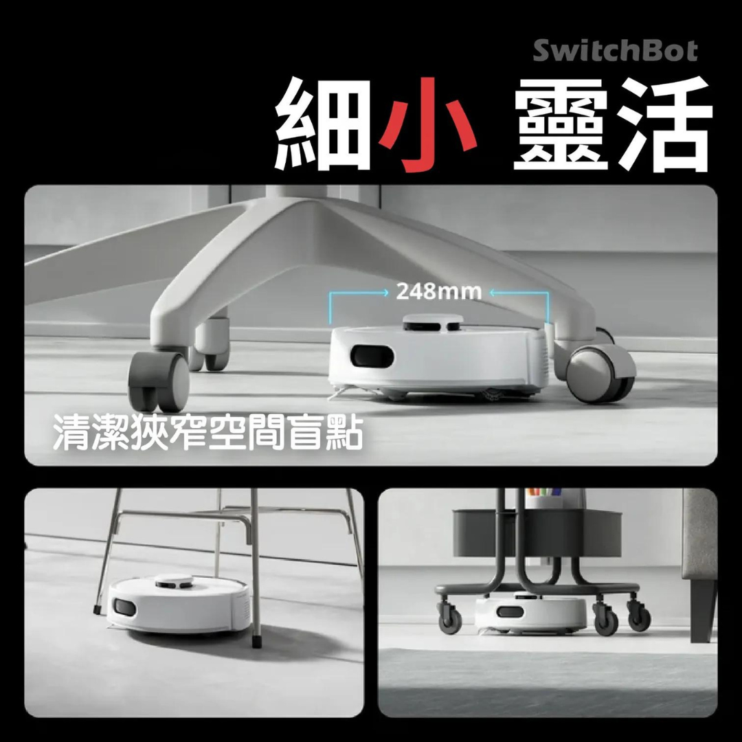 SwitchBot Sweeping and Vacuuming Robot K10+ Pro - Designed for families with pets - Licensed in Hong Kong