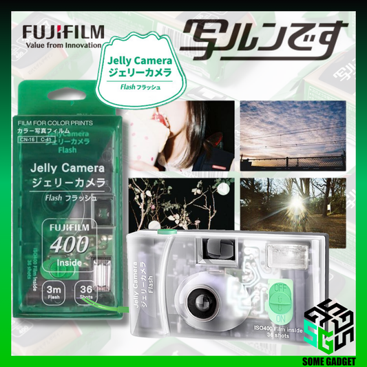Fujifilm 富士 一次性相機 Jelly Camera 36張 透明特別版 - 顏值擔當
