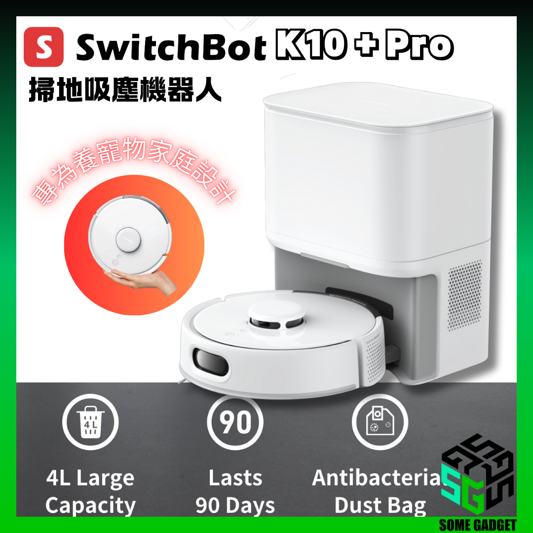 SwitchBot Sweeping and Vacuuming Robot K10+ Pro - Designed for families with pets - Licensed in Hong Kong