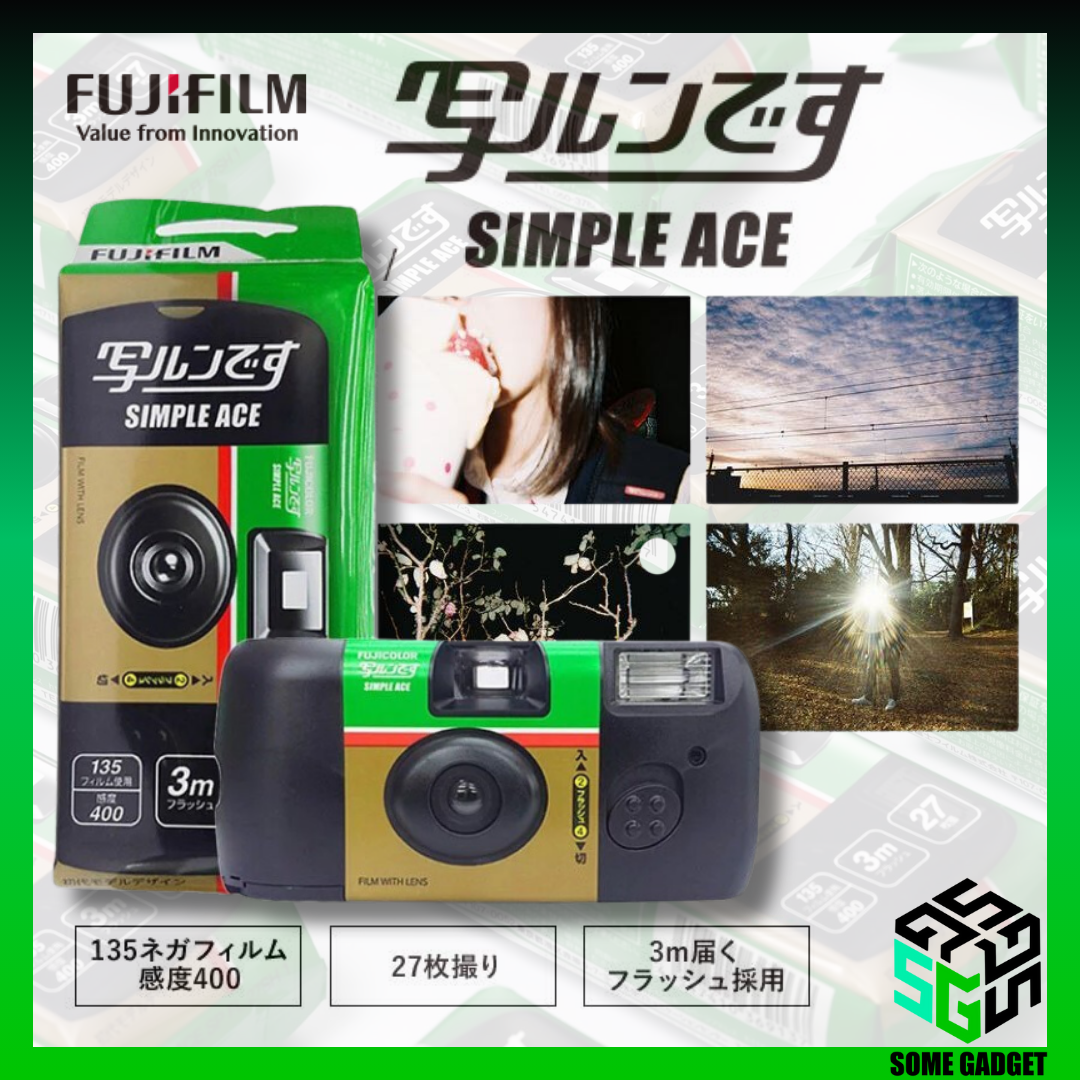 Fujifilm Simple Ace Disposable How To Use The Fujifilm Disposable