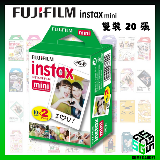 FUJIFILM INSTAX MINI 富士即影即有菲林相紙 白邊雙裝 - 20 張