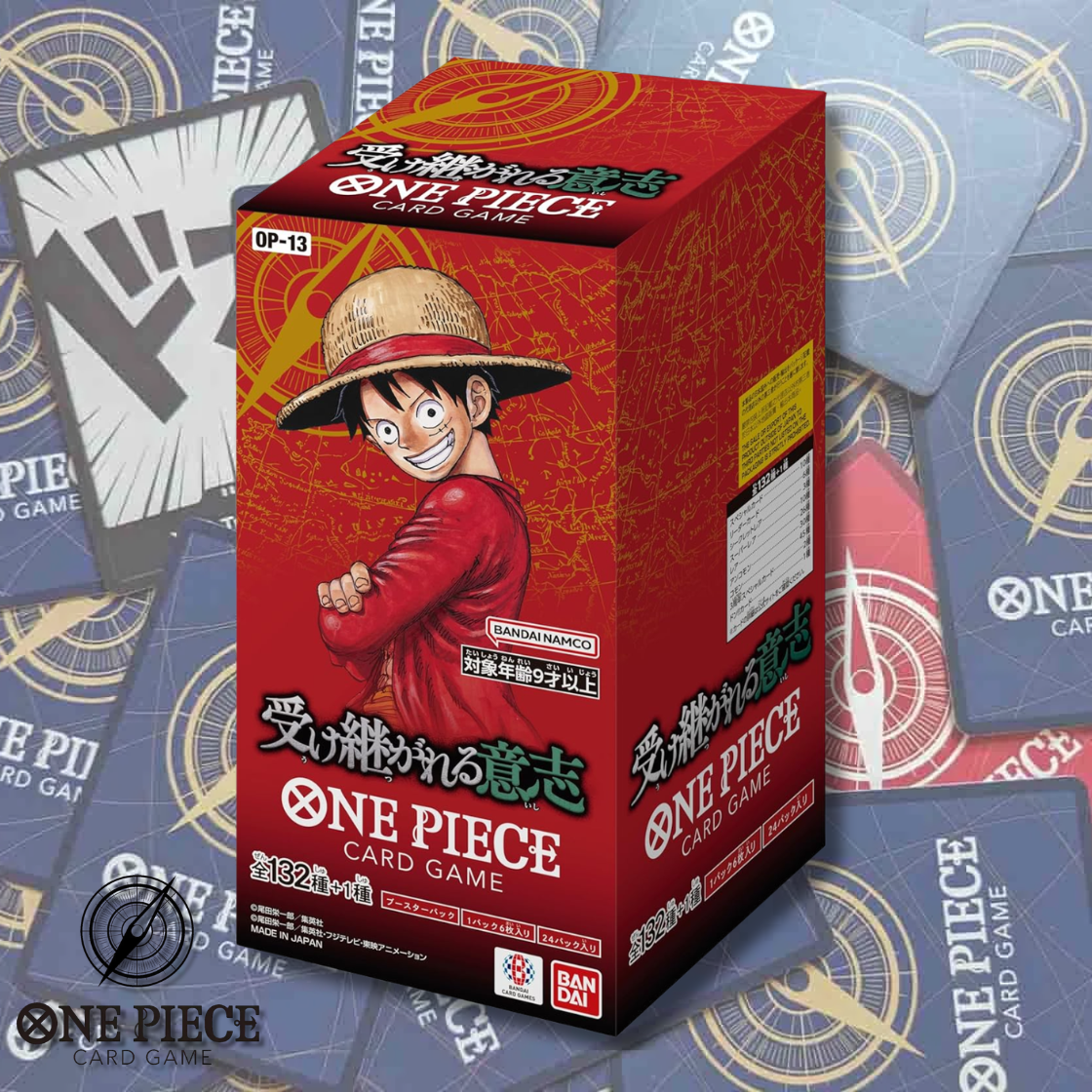 One Piece Card Game OP-13 三周年紀念 傳承的意志 擴充包 原盒未開封 (24包)