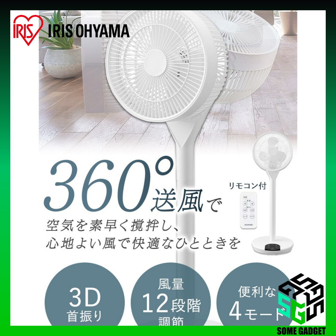 Iris Ohyama 3D循環風扇 360° LFD-22T-W|風量 12 級|靜音|定時|遙控|循環風扇|平行進口|一年保養