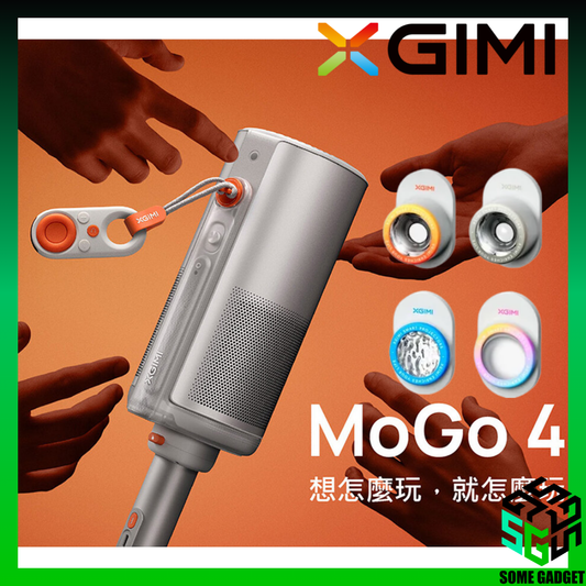 XGIMI MoGo 4 便攜投影機|450 ISO 流明|1080p Full HD|內置電池與 Netflix 認證