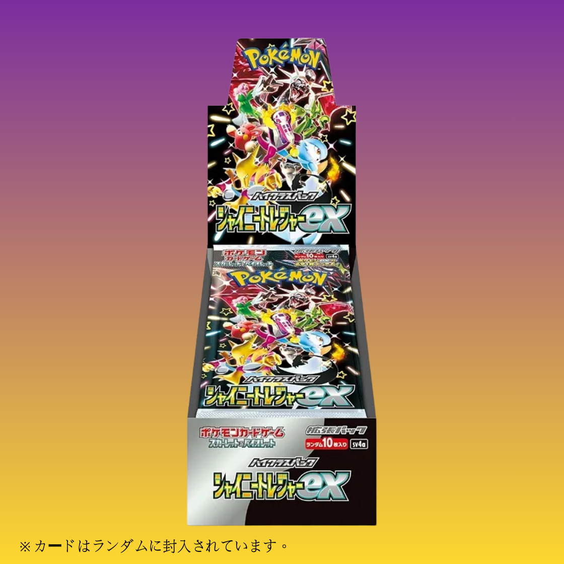Pokemon TCG 日版 朱與紫 sv4a「 閃色寶藏EX シャイニートレジャーex」擴充包