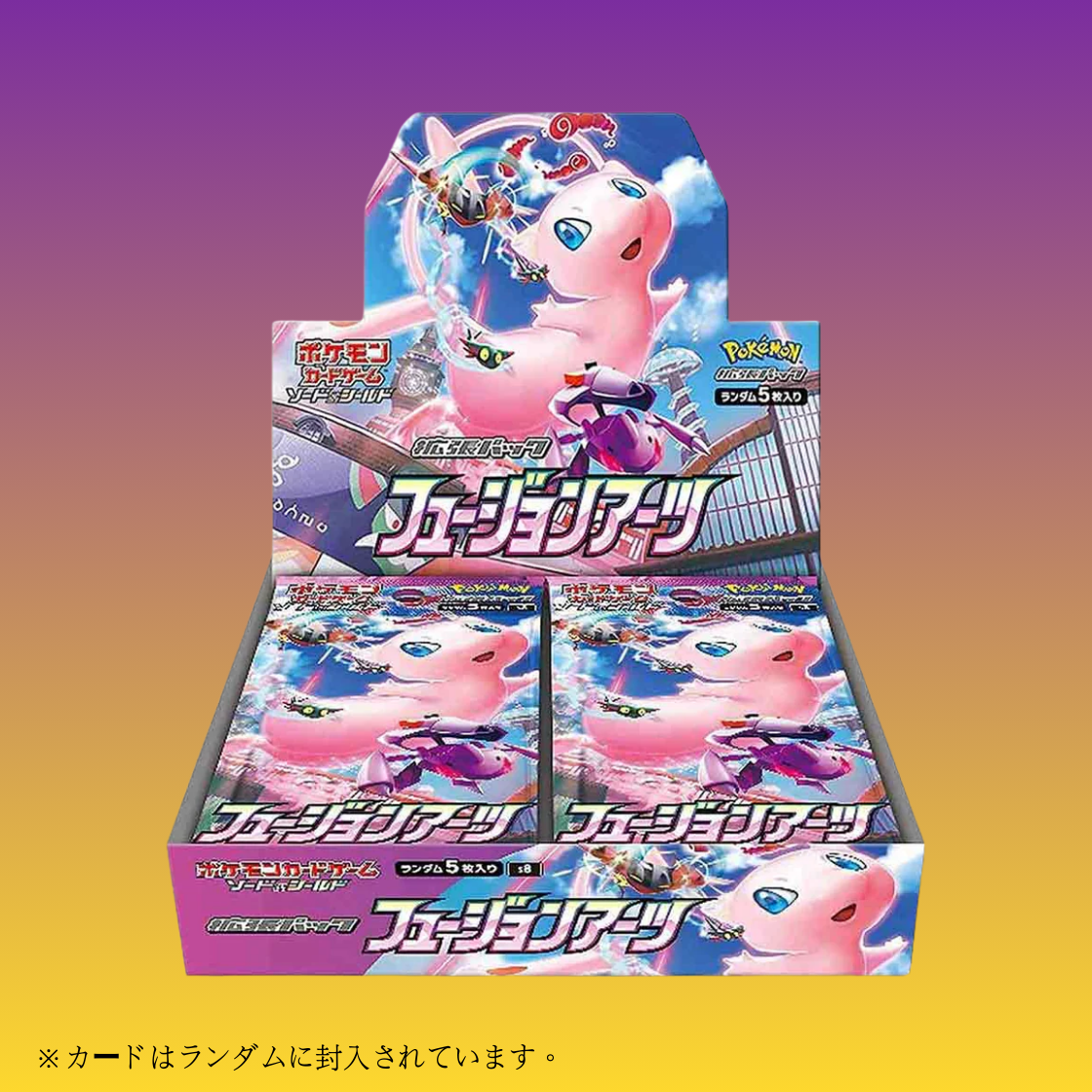 Pokemon TCG 日版 劍與盾 S8 「フュージョンアーツ」匯流藝術 擴充包