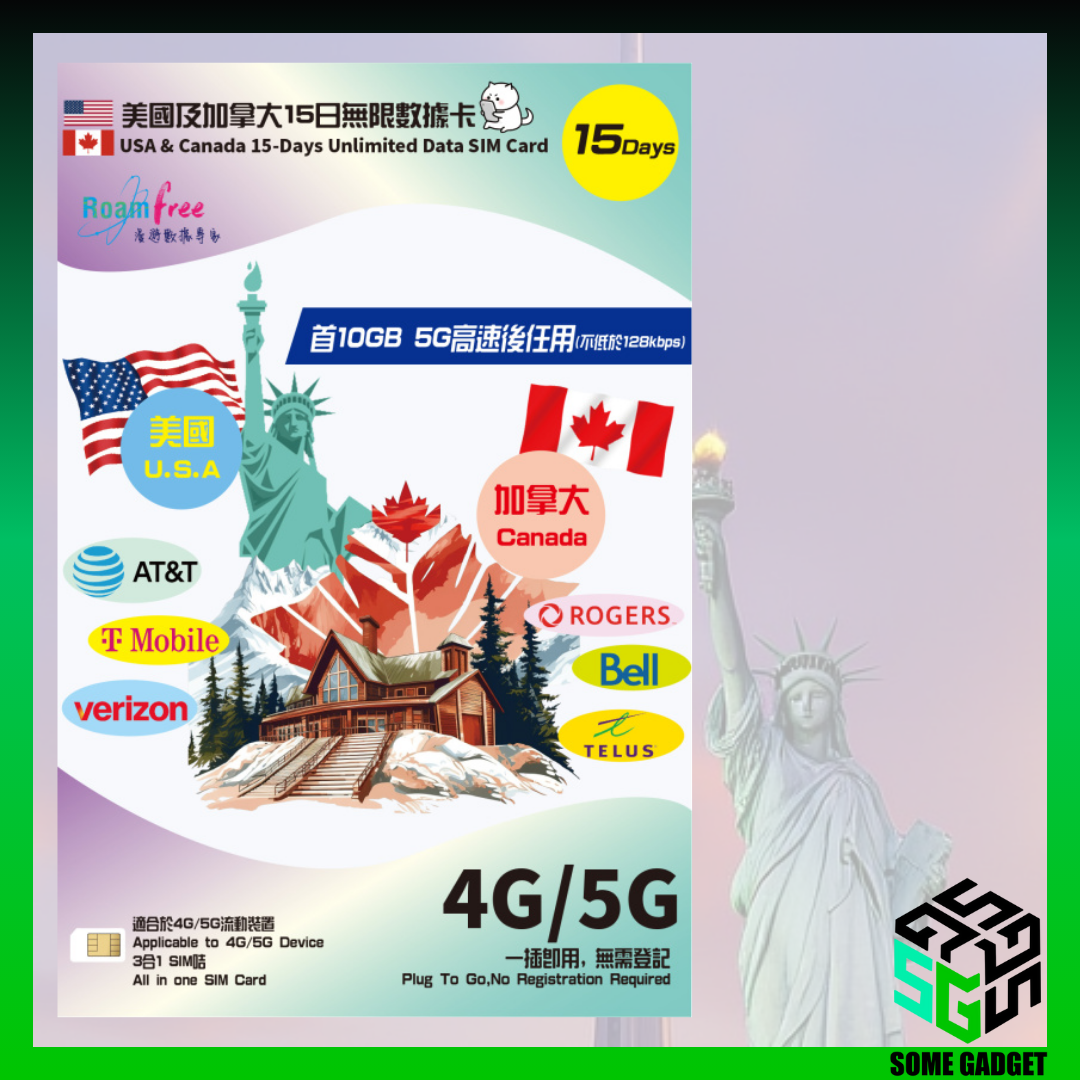 Roamfree x 3HK 5G 美國及加拿大 15日10GB 無限上網數據卡