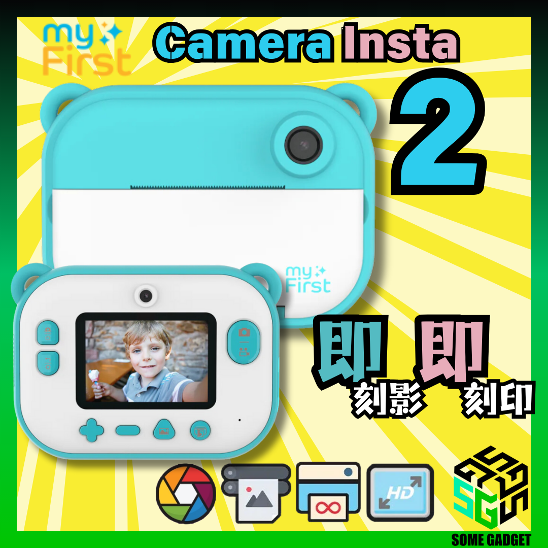 myFirst Camera Insta 2 即影即印 兒童相機 - 即刻影即刻印,相片10秒內搞掂