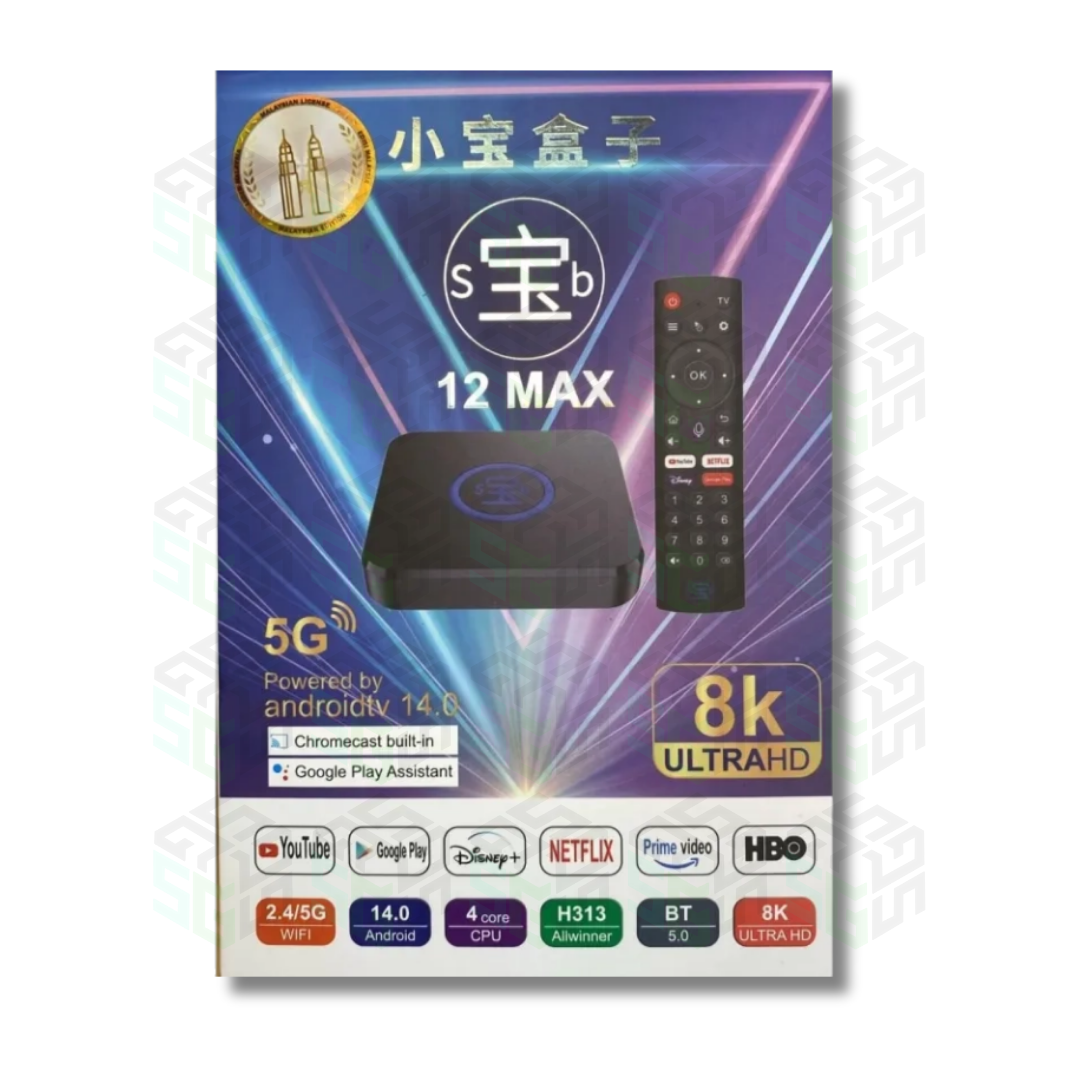 SBTV 小寶盒子 12 MAX 新一代智能電視盒子【全球通用 】【香港行貨】