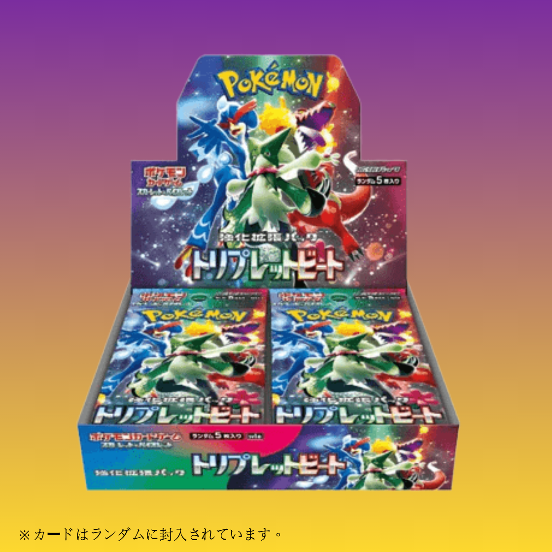 Pokemon TCG 日版 朱與紫sv1a 「トリプレットビート」三連音爆 擴充包