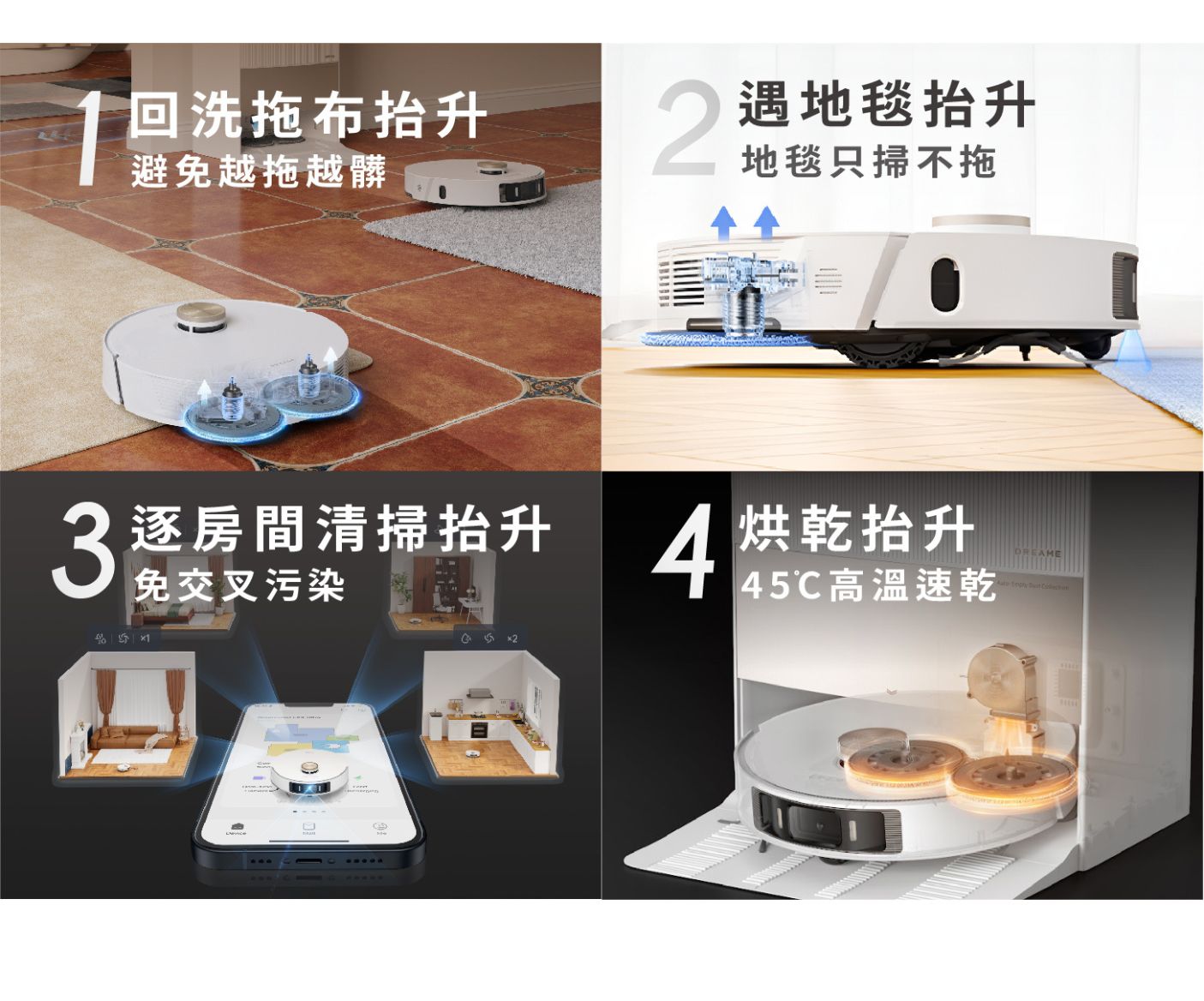 Chai Mi Dreame - L20 Ultra AI bionic all-round sweeping and mopping flagship machine | 7000PA suction power | The first automatic disassembly and assembly of mops | Yanbian cleaning with 0 dead spots | 58℃ hot water washable mops