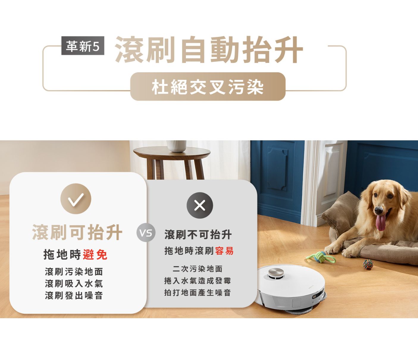 Chai Mi Dreame - L20 Ultra AI bionic all-round sweeping and mopping flagship machine | 7000PA suction power | The first automatic disassembly and assembly of mops | Yanbian cleaning with 0 dead spots | 58℃ hot water washable mops