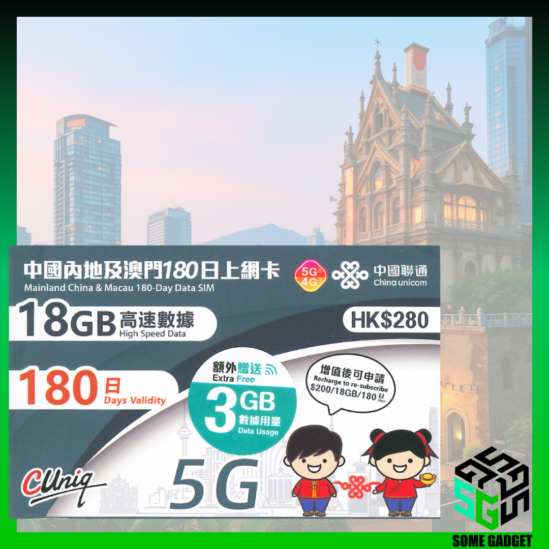 中國聯通 5G 內地及澳門 180日18GB 送5GB 數據卡 - 無需登記 即插即用 - 香港App 通用