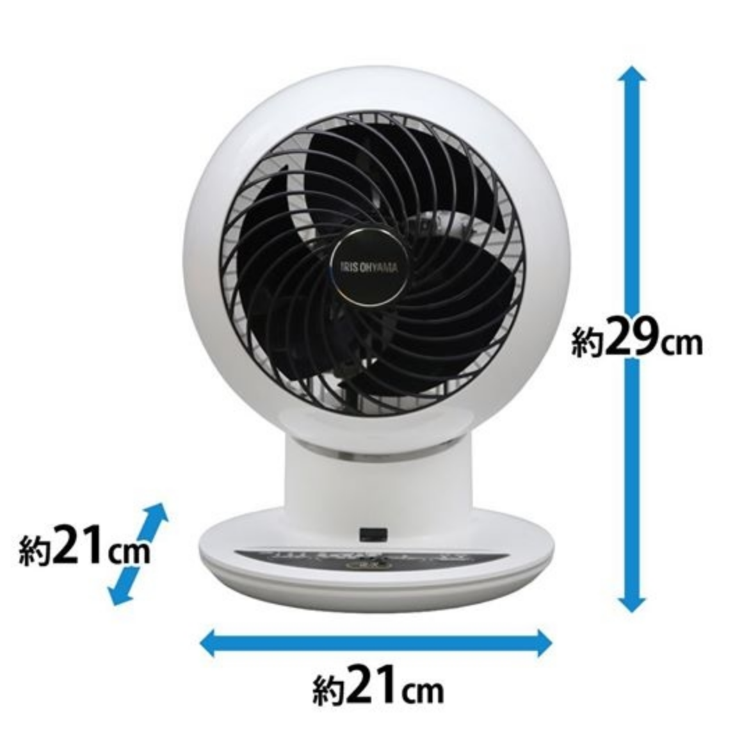 IRIS OHYAMA PCF-SC15T all-round air convection silent circulation fan|fan fan|circulation fan|circulation fan|one year maintenance