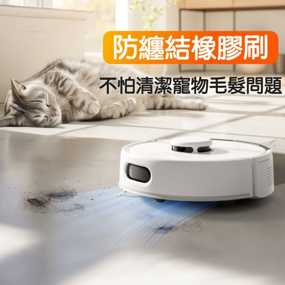 SwitchBot Sweeping and Vacuuming Robot K10+ Pro - Designed for families with pets - Licensed in Hong Kong