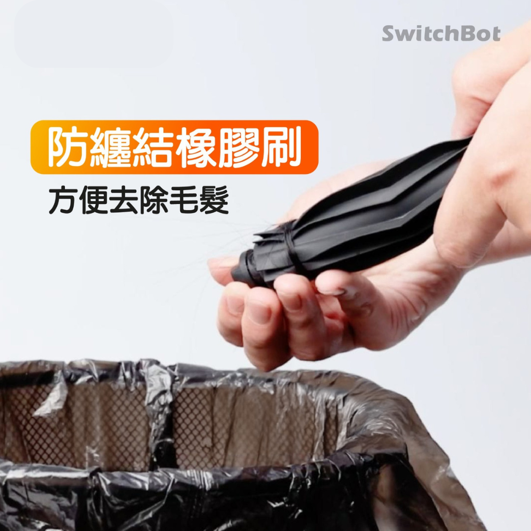 SwitchBot Sweeping and Vacuuming Robot K10+ Pro - Designed for families with pets - Licensed in Hong Kong