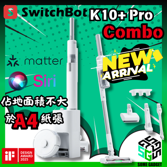 SwitchBot 掃地機器人 真空和無線吸塵器 K10+ Pro Combo | TwinFlow™ 吸力技術 | 相容於 Alexa / Siri / Matter