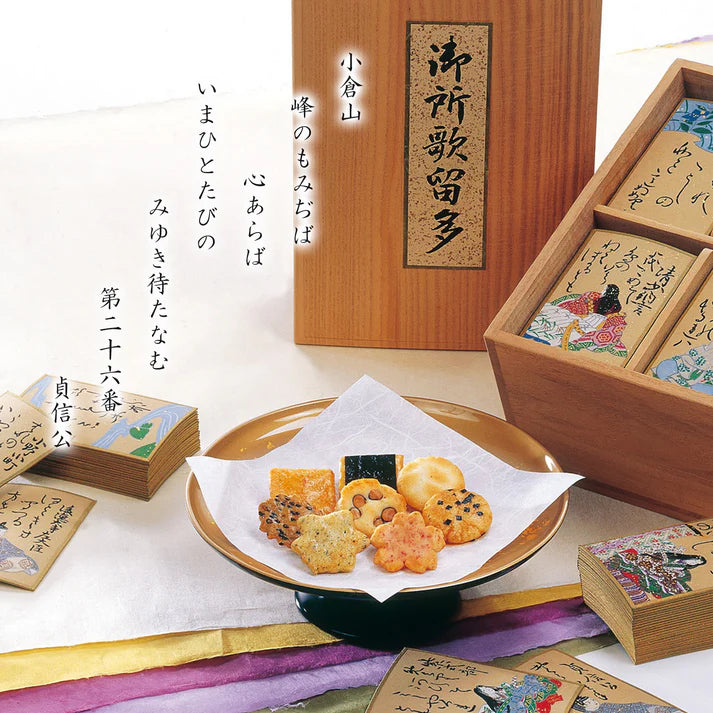 《小倉山春秋》季節限定 8款工藝烤米餅禮盒 (小盒/中盒/大盒）- 日本直送 賀年禮盒