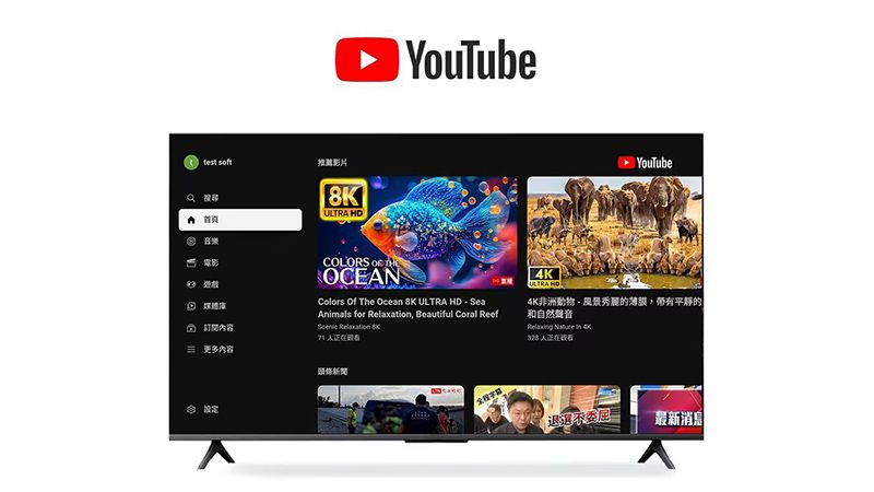 SVI Xiaoyun Box 9MAX TV Box | Hong Kong licensed | SVI 9MAX Android TV Box | Google TV | 4K HDR | 18 months warranty