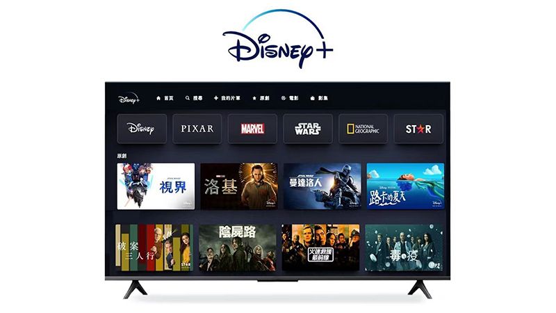 SVI Xiaoyun Box 9MAX TV Box | Hong Kong licensed | SVI 9MAX Android TV Box | Google TV | 4K HDR | 18 months warranty
