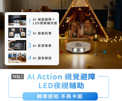 追覓 Dreame - L20 Ultra AI仿生全能掃拖旗艦機皇 | 7000PA吸力 | 首創自動拆裝拖布 | 延邊清潔0死角 | 58℃熱水洗拖布