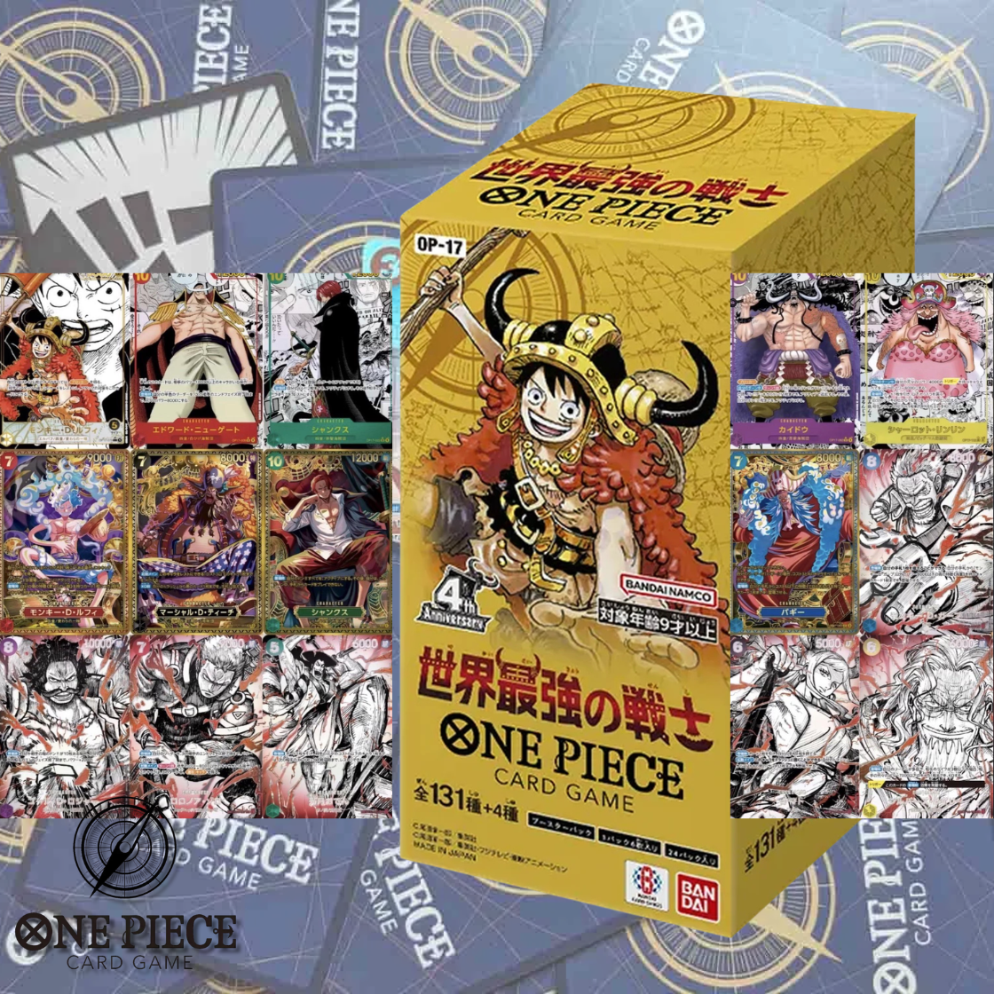 ONE PIECE 補充包 | 世界最強的戰士【OP-17】