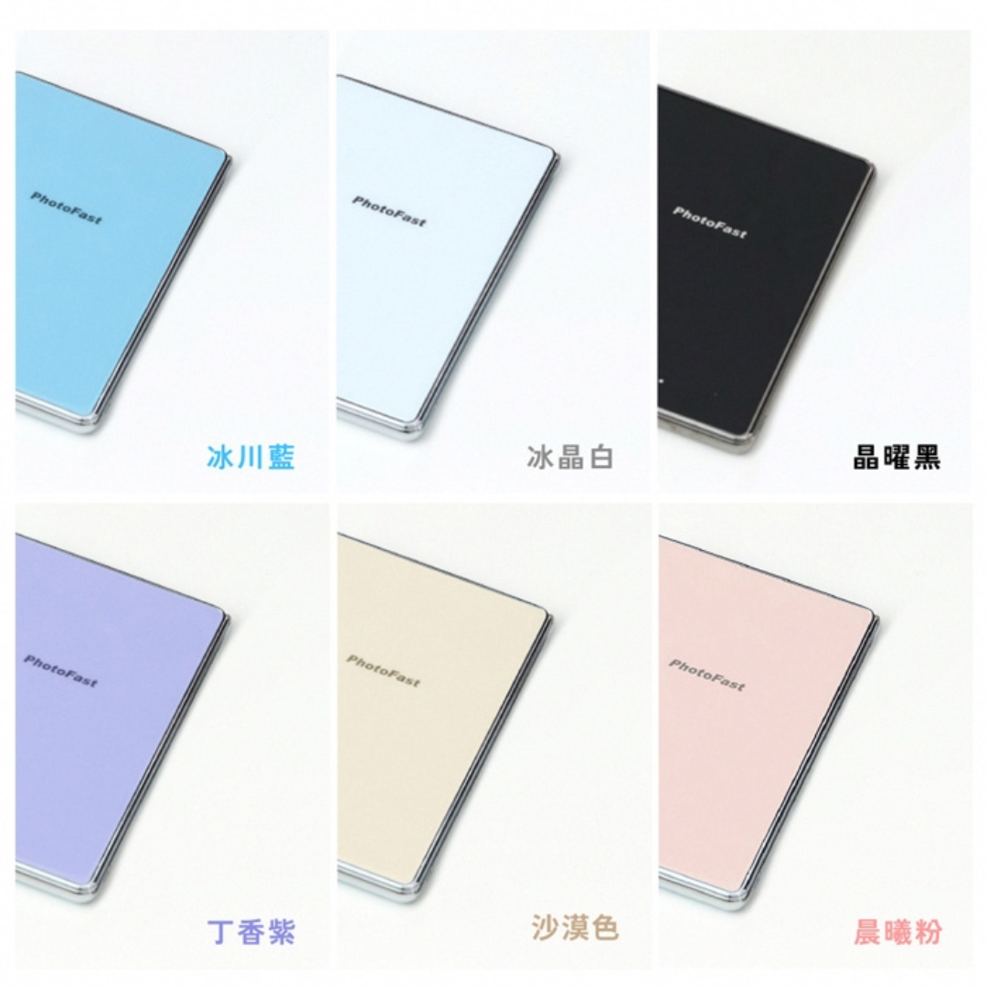 PhotoFast Mag Slim Qi2 磁吸無線行動電源 5000mAh｜極薄｜極快充｜鋼化玻璃主體