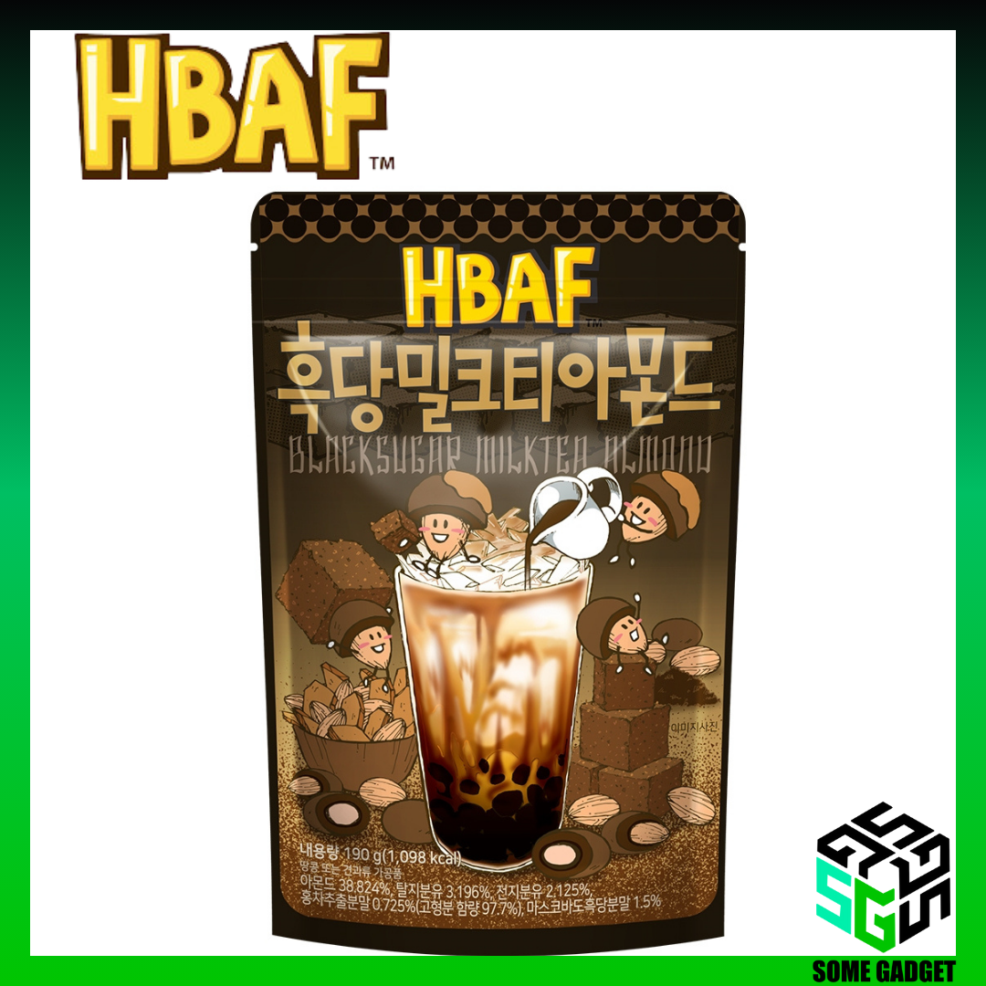 韓國著名 HBAF 原粒乾果杏仁 - HBAF Nuts