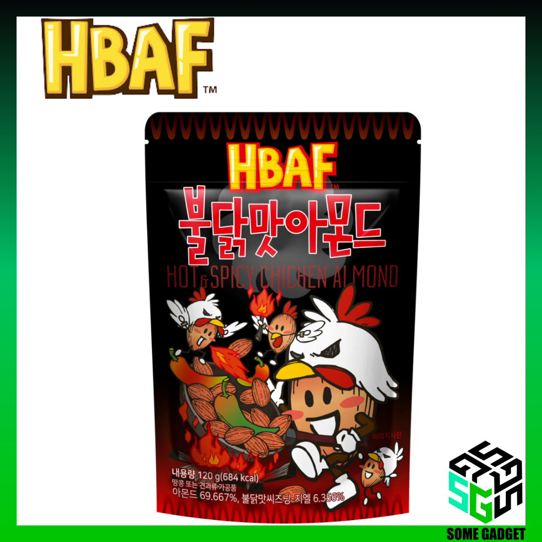 韓國著名 HBAF 原粒乾果杏仁 - HBAF Nuts