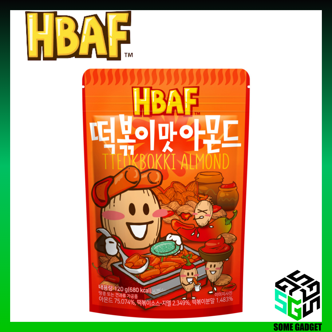 韓國著名 HBAF 原粒乾果杏仁 - HBAF Nuts