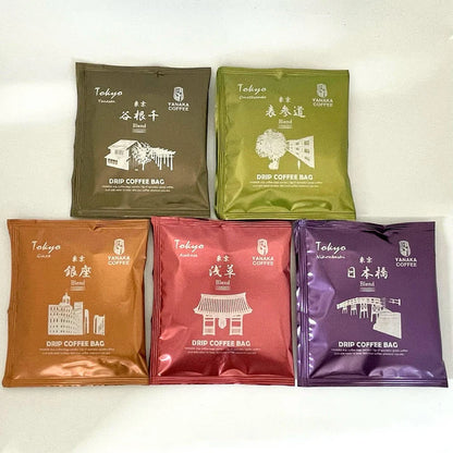 YANAKA COFFEE |掛耳滴漏咖啡禮盒 東京版 - 日本直送 賀年禮盒