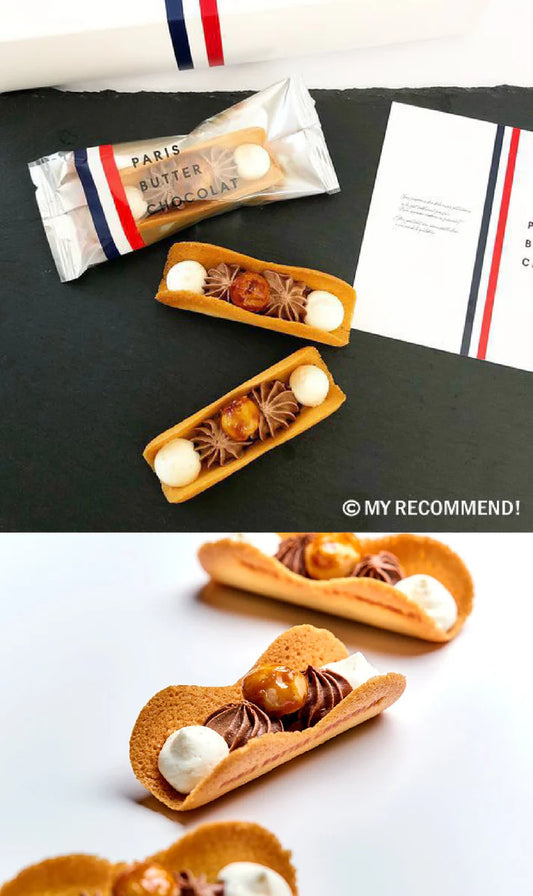 PARIS BUTTER CHOCOLAT｜夏威夷果仁朱古力奶油脆餅 5入/8入/12入 - 日本直送 賀年禮盒