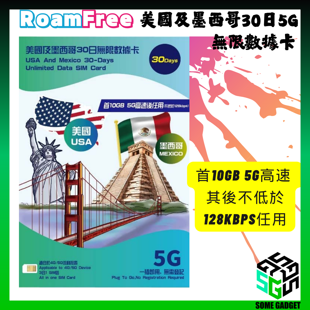 Roamfree x 3HK 30-Day Unlimited Internet Data Card for the United States and Mexico