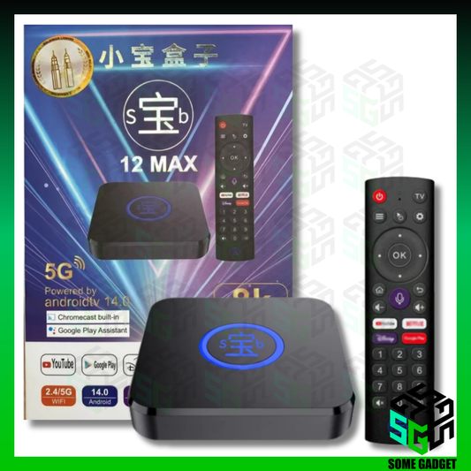 SBTV 小寶盒子 12 MAX 新一代智能電視盒子【全球通用 】【香港行貨】
