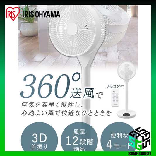 Iris Ohyama 3D循環風扇 360° LFD-22T-W｜風量 12 級｜靜音｜定時｜遙控｜循環風扇｜平行進口｜一年保養