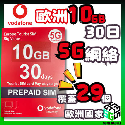 Vodafone Europe 30-Day 10GB Unlimited Internet Data Card - Covers 29 European countries and regions