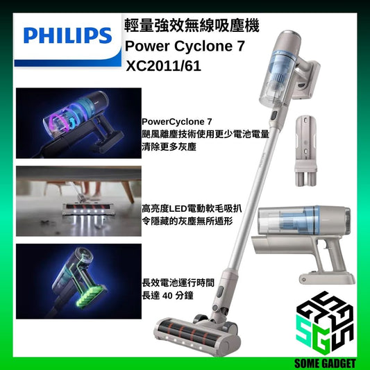 Philips-Philips