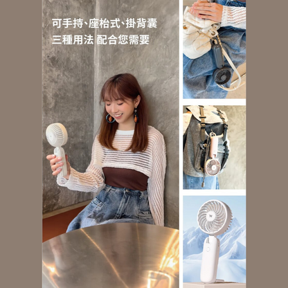 Machino - M13 勾掛式雙扇葉手持風扇｜前後扇葉｜四檔風量｜180度前後｜雙擊誤觸保護｜香港行貨