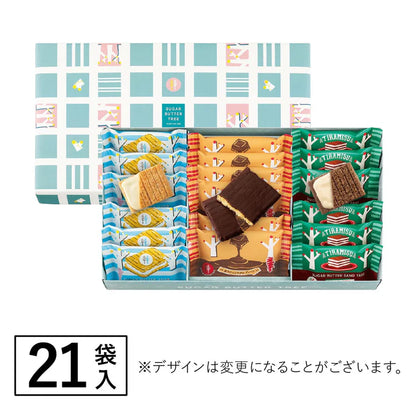 Sugar Butter Tree 季節限定 Tiramisu X 原味 X 炭烤朱古力夾心酥餅禮盒 21入 - 日本直送 賀年禮盒